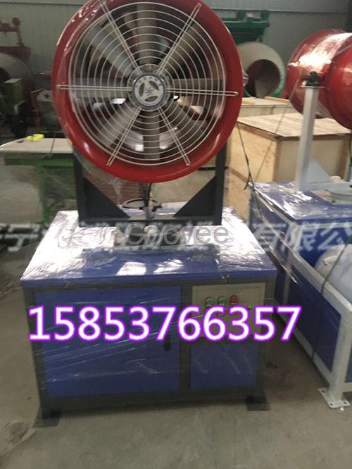 市政路面專用噴霧狀霧炮機 小型霧炮車圖