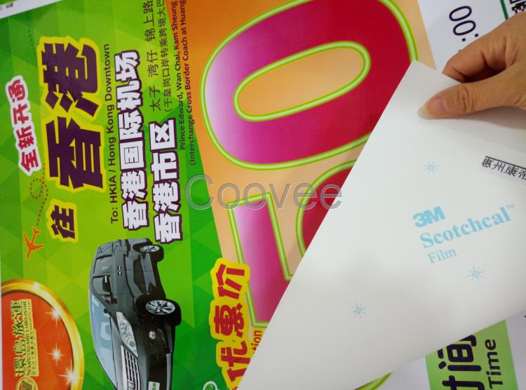 龍崗3M灰底車貼高清噴繪 反光車貼 加厚車身貼