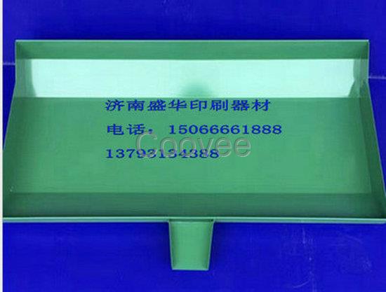 不沾油墨槽不沾膠槽批發油墨槽廠家