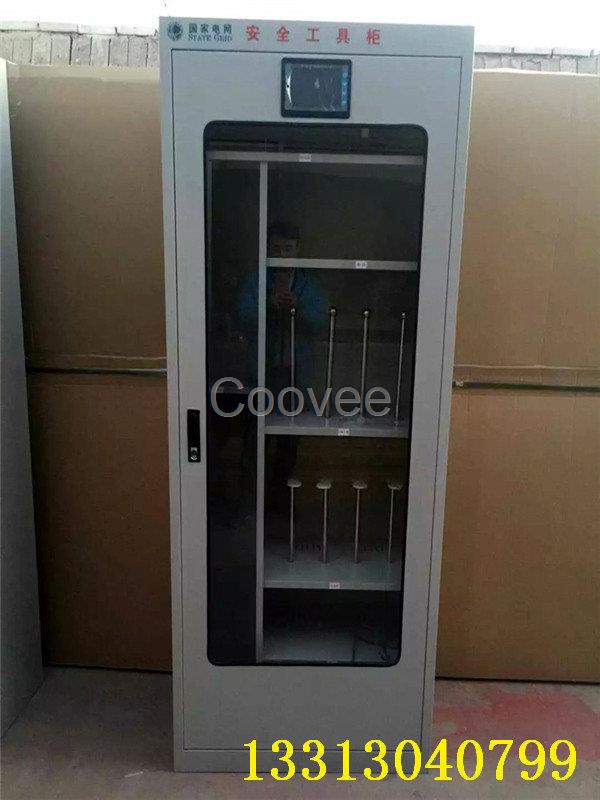 貴州電力工具柜