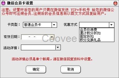 秘奧進貨銷售管理軟件,進貨管理系統(tǒng),進銷存軟件網絡版