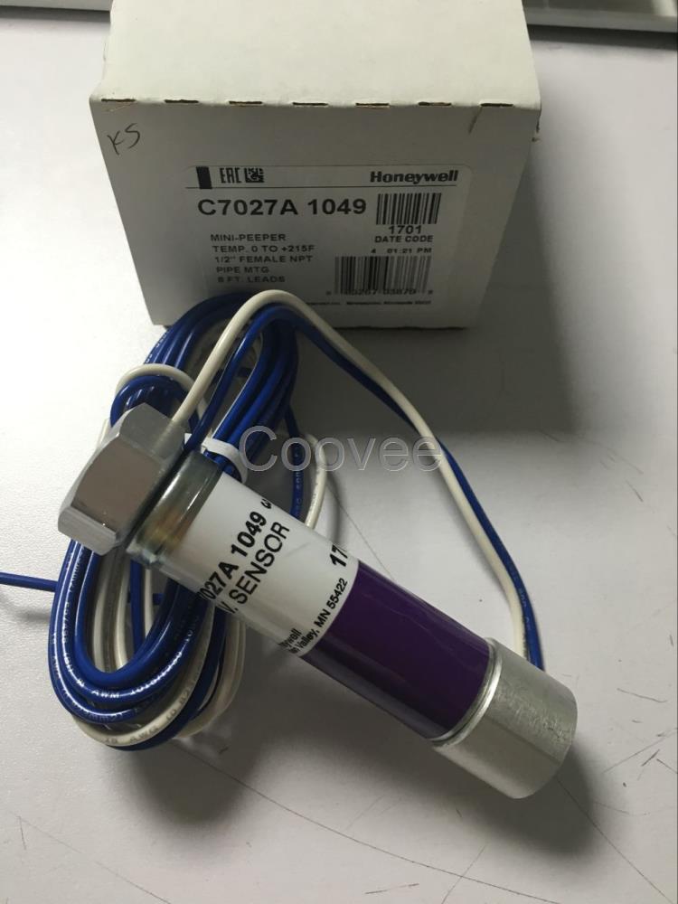 霍尼韋爾燃燒檢測(cè)器C7027A1049