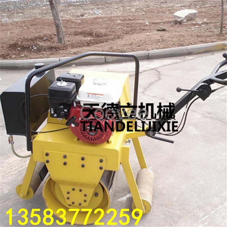 單輪震動壓路機汽油手扶式壓碾機小型建筑用壓實機廠家直銷