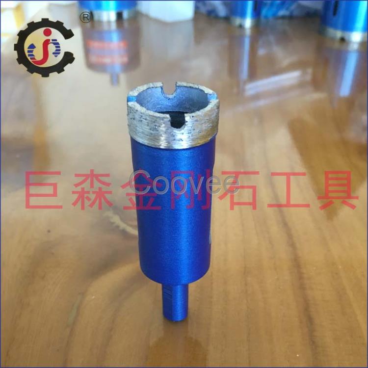 石家莊瓷磚開孔器