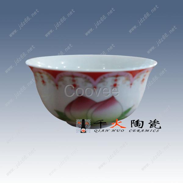 陶瓷壽碗 七壽禮品碗定做 景德鎮禮品餐具訂制