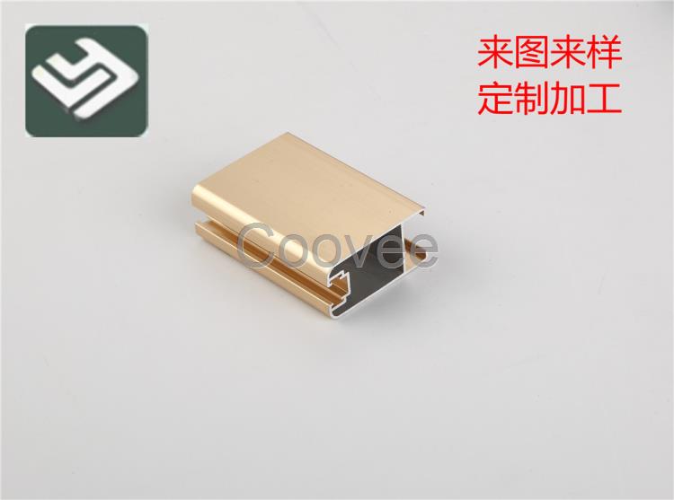 門窗配件鋁型材加工定制     佛山亮銀鋁制品