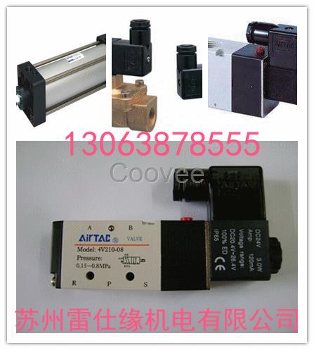 海南亞德客HD4V210電磁閥組供應商