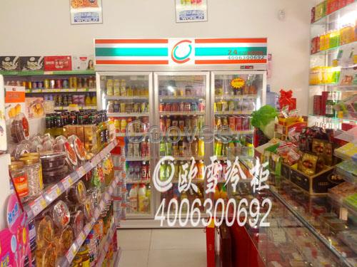 東莞長(zhǎng)安三門(mén)展示柜佳美超市冷藏冰柜
