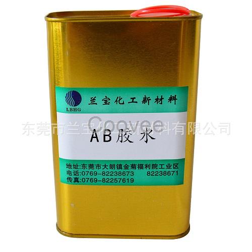 pp材料膠水