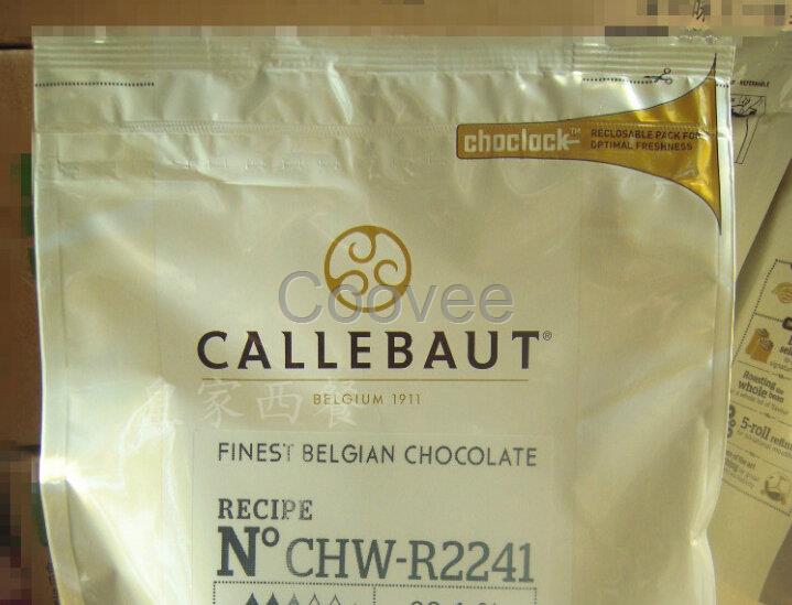 供应比利时嘉利宝Callebaut白巧克力