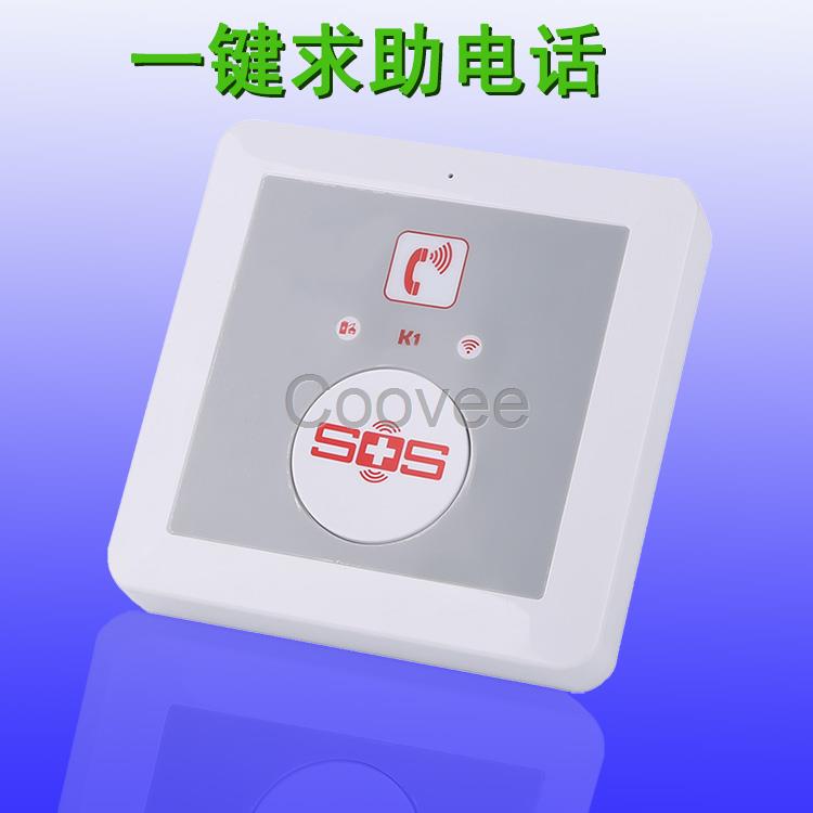 家用撥號(hào)器  家用商鋪撥號(hào)器  獨(dú)居老人電梯撥號(hào)器