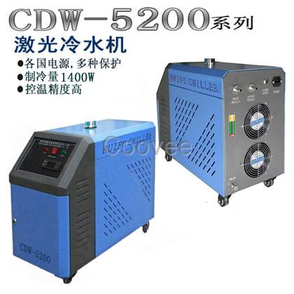 CDW5200光纤激光切割机冷水机激光切割机配套冷水机口碑好