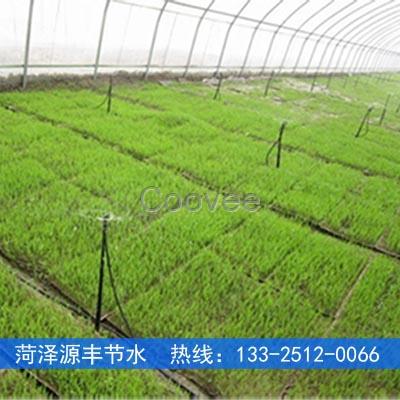 臨滄大棚畜舍冷卻微噴技術(shù)價位