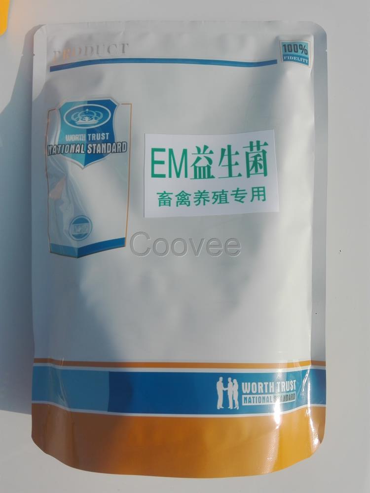 EM菌畜禽养殖专用益生菌