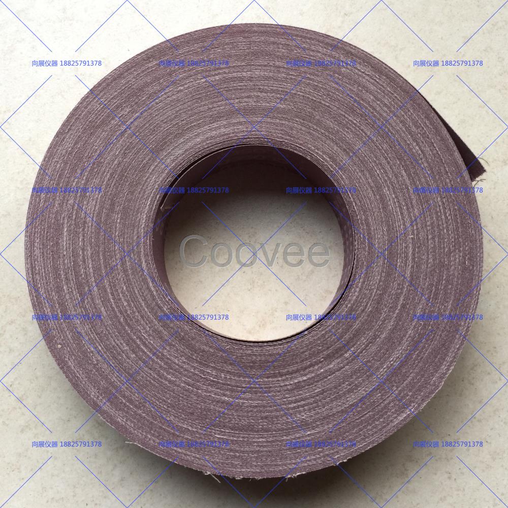 【万能磨耗机专用砂纸】万能磨耗机专用砂纸(p320)stoll砂纸