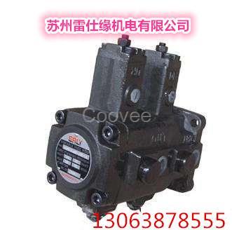 臺灣EALY葉片泵VOP-208-F+RV-A1戈力葉片泵