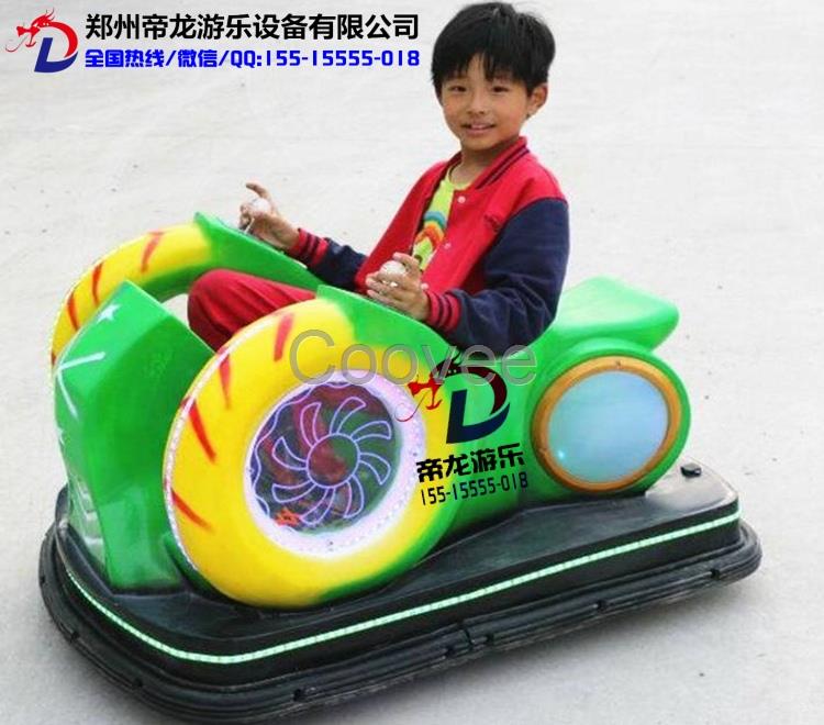 蝸牛碰碰車_蝸牛風(fēng)火輪碰碰車