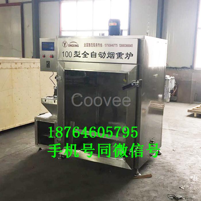實驗型煙熏爐，熏烤爐質量【訂購】