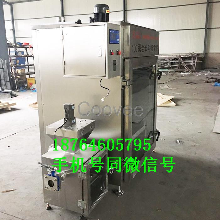 熏烤爐，雞爪果木熏烤爐【優惠】