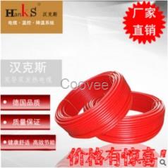 臨夏漢克斯發(fā)熱電纜生產(chǎn)廠家