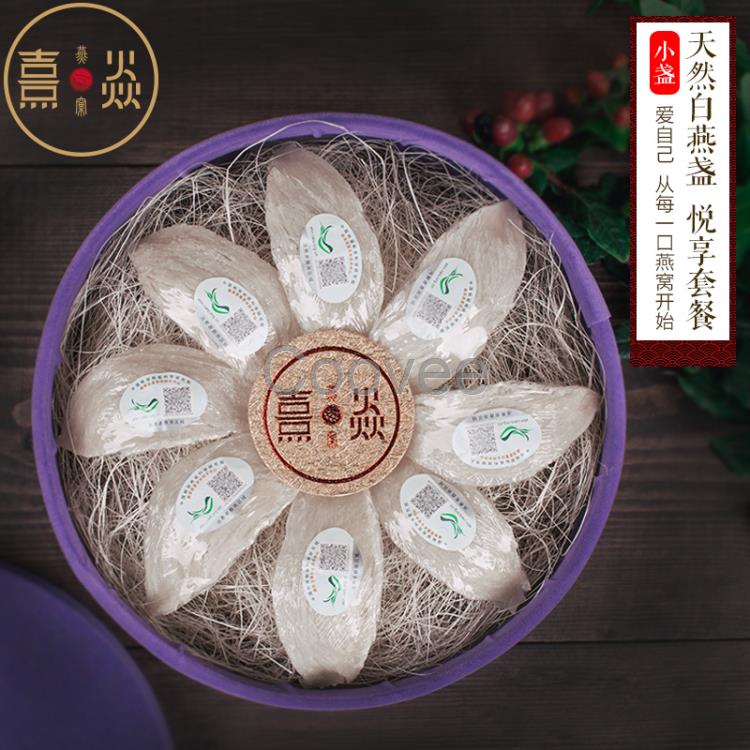 燕窩發(fā)泡嫌麻煩，上海消費(fèi)者偏愛即食燕窩