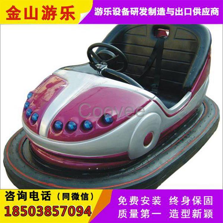 大同,兒童電瓶碰碰車,廣場碰碰車,創(chuàng)產(chǎn)品