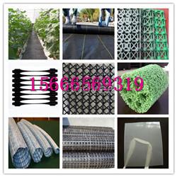 新疆土工材料廠