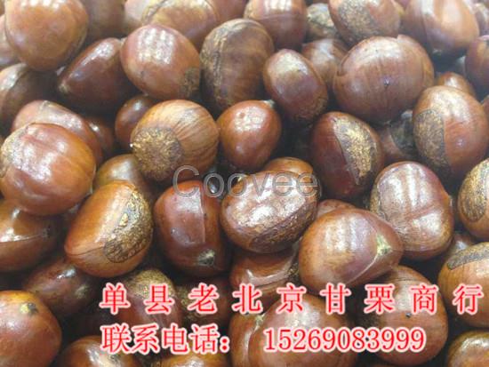 供應干果炒貨加盟 菏澤干果炒貨連鎖