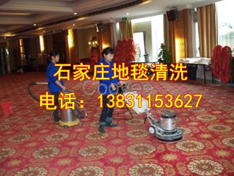 石家莊石材翻新服務|石家莊石材翻新|石材翻新|石家莊