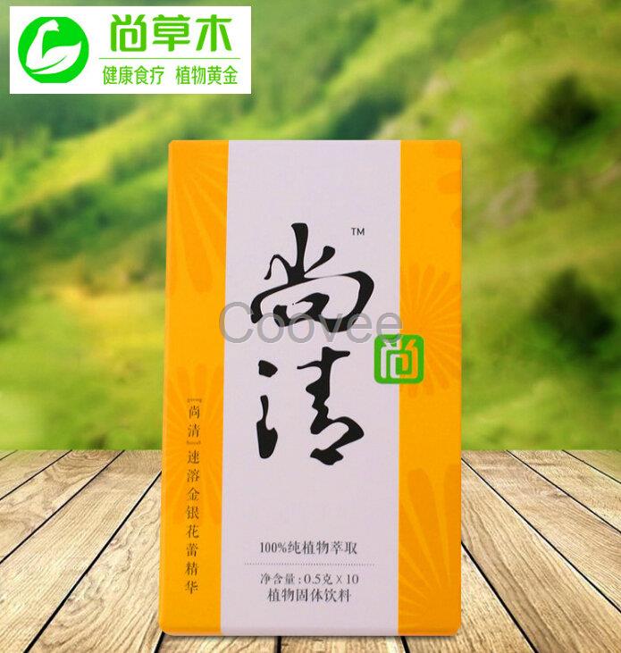 供應(yīng)金銀花蕾茶植物萃取