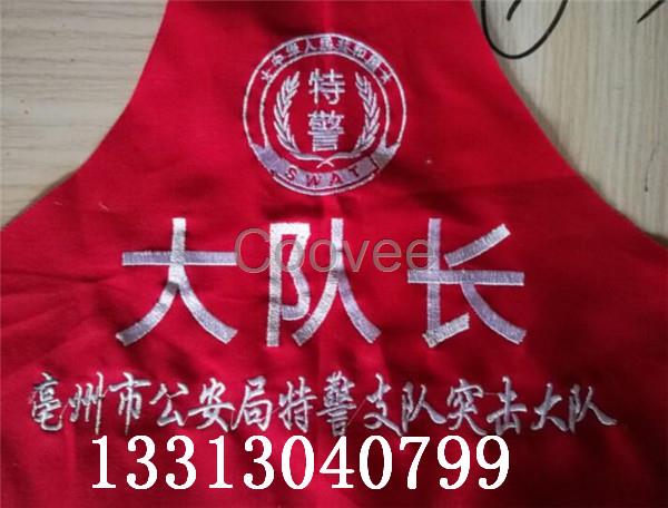 連肩袖章 棉袖章