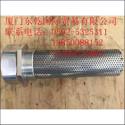 供應(yīng)力士樂Rexroth R928041103  過濾器