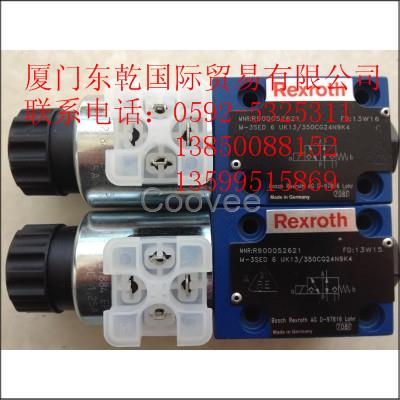 力士樂(lè)M-3SED6UK1X 350CG24N9K4 球閥