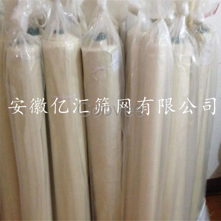 印刷網(wǎng)紗批發(fā)