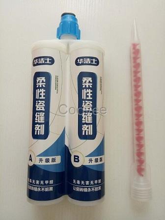 北京延慶區華潔士瓷縫劑供應