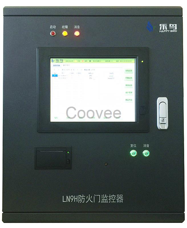 防火門監(jiān)控器主機(jī),防火門監(jiān)控系統(tǒng)廠家