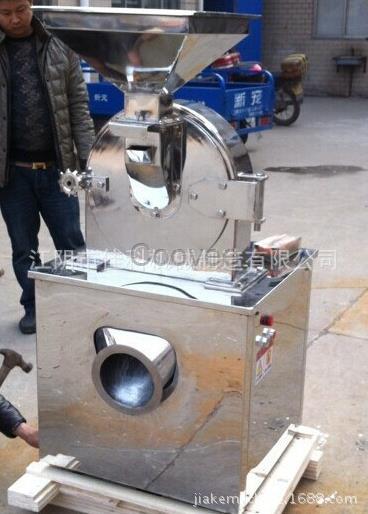 多功能粉碎機 食品、制藥、化工粉碎機 WF系列粉碎機