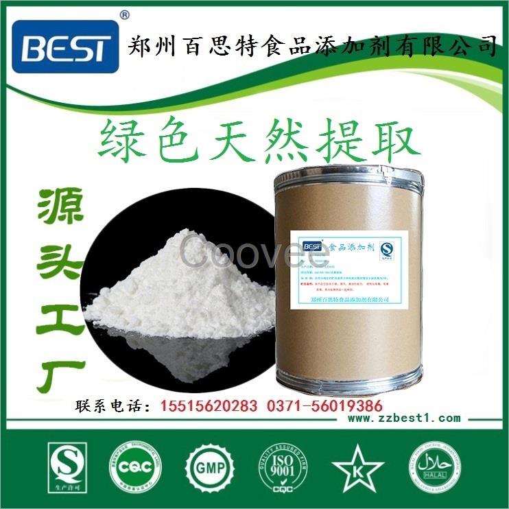 葡萄糖淀粉酶生產品牌食品級