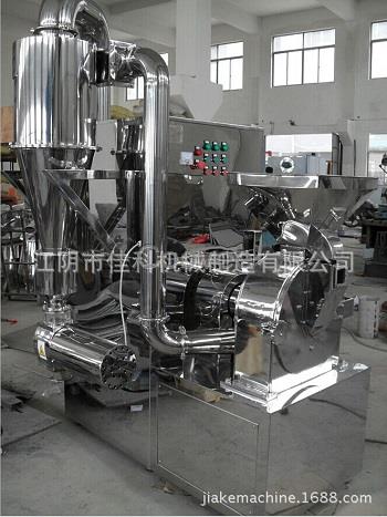 艾葉粉碎機 艾絨甩刀式磨粉機 艾絨吸塵粉碎機 出粉率高
