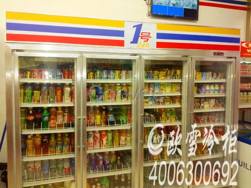 東莞市黃江四門展示柜三門冷柜萬富通便利店