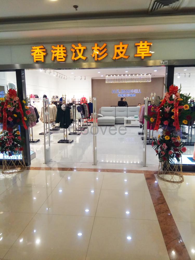 店鋪內部裝潢設計的石家莊公裝裝修公司