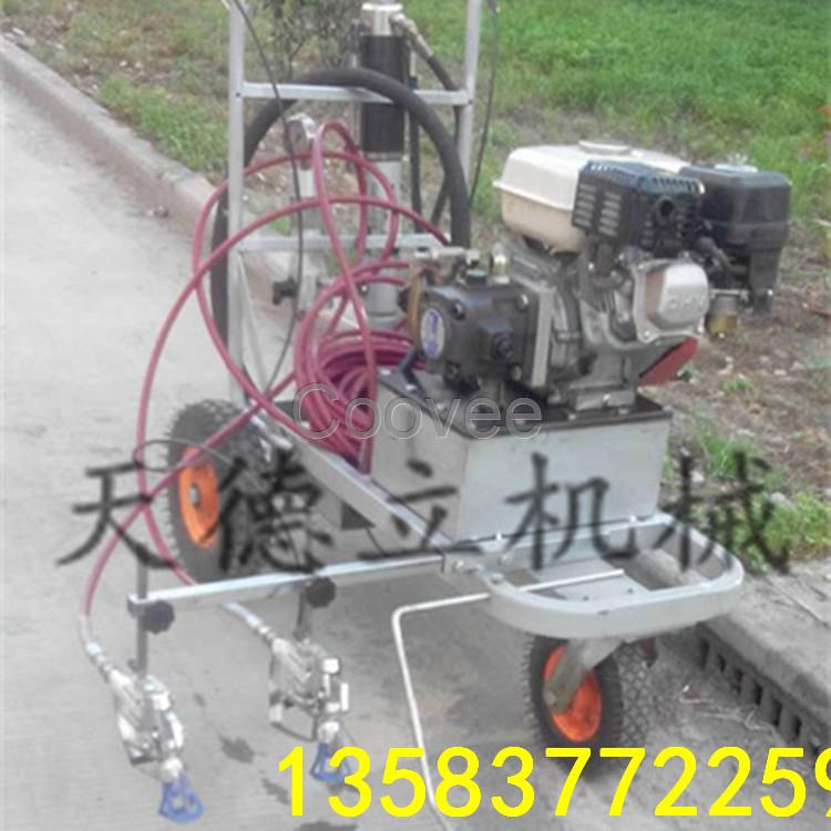 液壓柱塞泵劃線機 單槍冷噴標線機 箭頭劃線機 馬路文字噴涂機