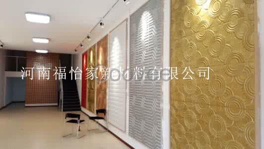異形抗倍特掛墻 二代抗倍特板廠家