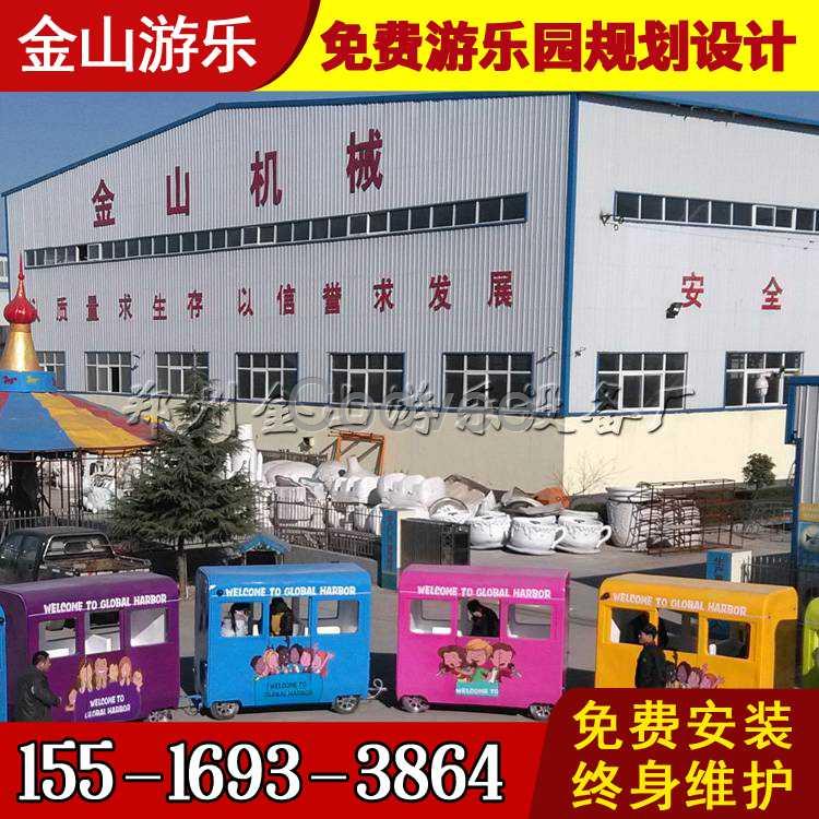 新型無軌觀光火車產品金山兒童游樂設備無軌觀光火車廠家