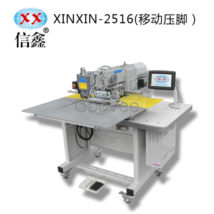 廣東電腦車廠家直銷信鑫移動壓腳電腦花樣機2516手表帶縫紉機