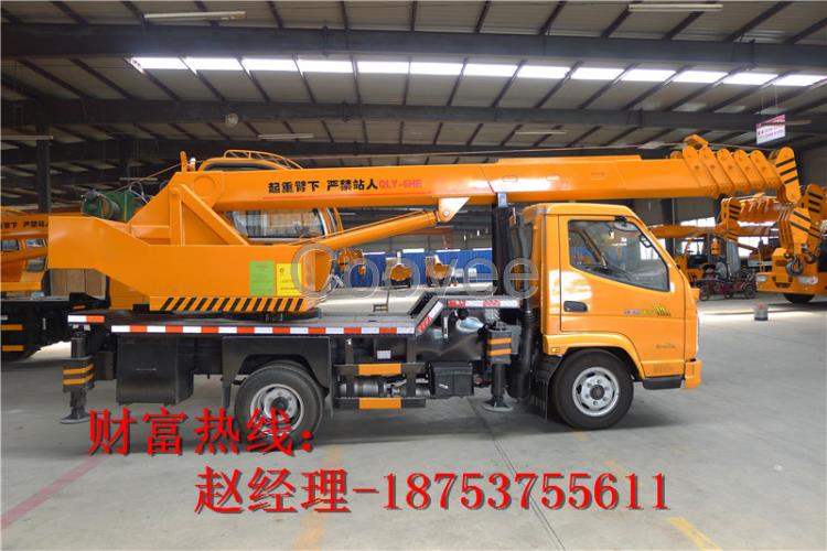 山東6噸小吊車6噸小型吊車