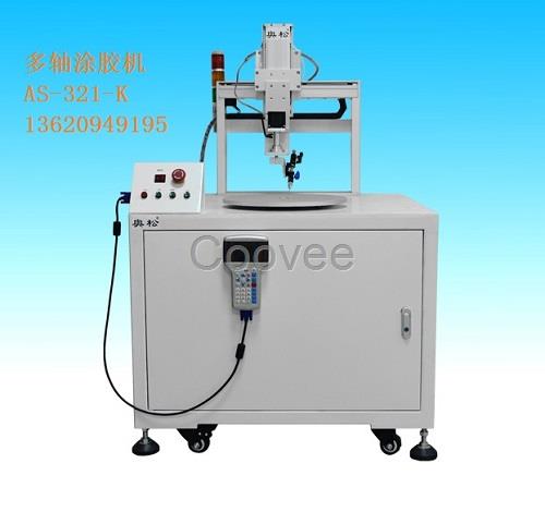 供應轉盤式四軸自動涂膠機
