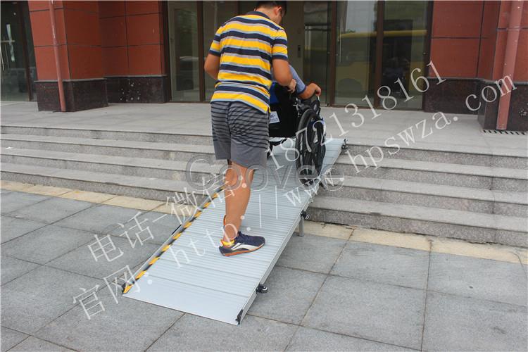 【无障碍斜坡道】济南无障碍上下便捷式铝制斜坡道