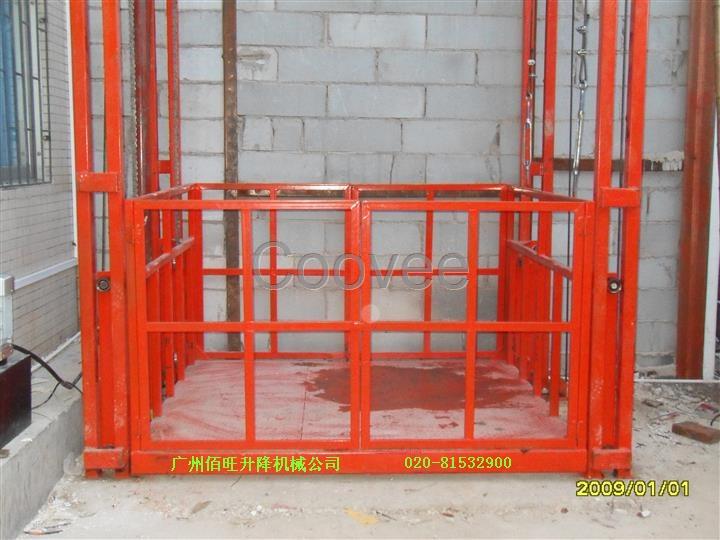 供應液壓升降貨梯
