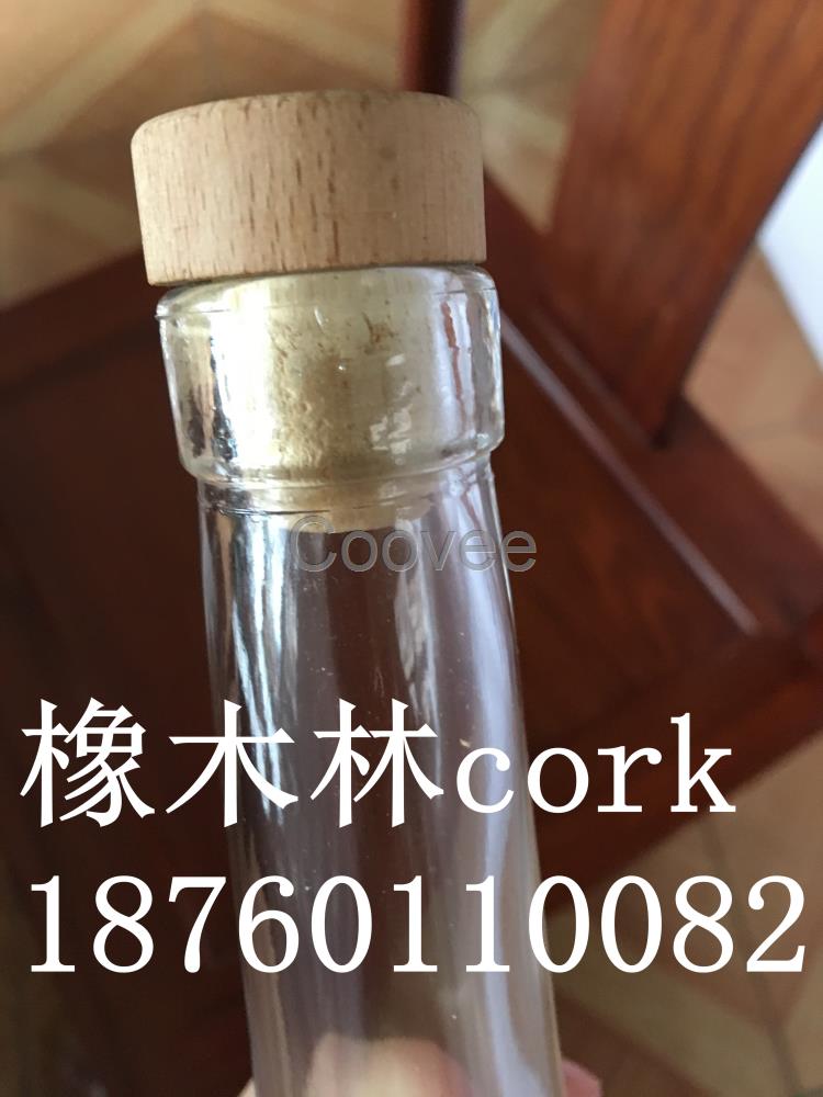 供應玻璃瓶軟木塞酒瓶木塞廠家訂做電話